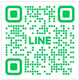 Line Business